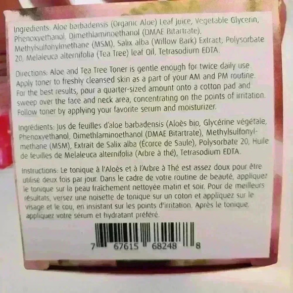 - NEW Terre Mere Aloe and Tea Toner - Picture 3 of 3